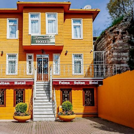 Fatma Sultan Hotel Istanbul Luaran gambar